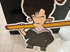 -上海书城(福州路店)