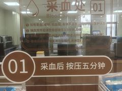 -松乔体检(亦庄店)