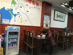 -顺客福(震泽路店)