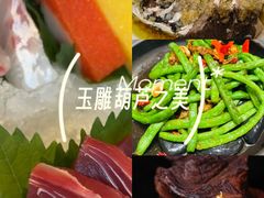 -口味堂(惠济路店)
