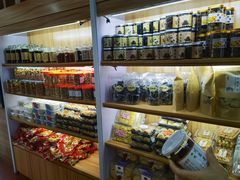 -老潮兴粿品(锦泰店)