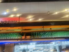 -河坝烧烤串城(金达莱店)