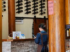 -妈妈的味道(和顺古镇店)