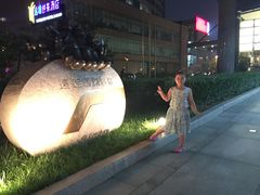 -青岛五四广场海景美仑国际公寓酒店