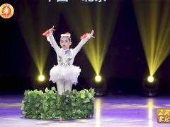 -予荷舞蹈(盛景校区)