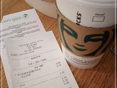 -星巴克臻选(莘庄仲盛店)