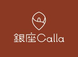 logo-银座Calla
