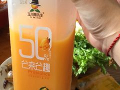 芒来芒趣-捞吧火锅烧烤食材超市(灵山卫店)