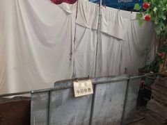 -大学路8号炸串(大学路十四号院店)