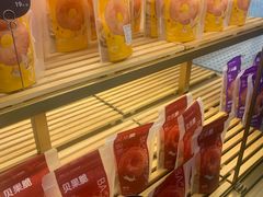 -原麦山丘(金地店)