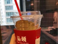 -茶月山·潮汕茶店(天河北店)