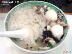 墨鱼丸净粉-文辉墨鱼丸大王(铜锣湾渣甸街总店)