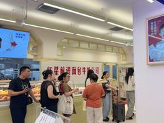 -红星前进面包牛奶公司(君太店)