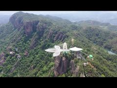 -玻璃桥景区石牛寨