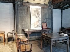 -绍兴鲁迅故里·沈园景区