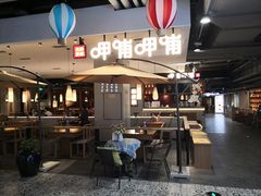 -呷哺呷哺(凯旋广场店)