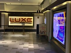 -百丽宫影城(嘉里汇店)