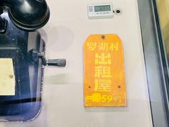 -深圳市当代艺术与城市规划馆