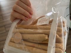 -沙记赛索清真糕点(和兴店)