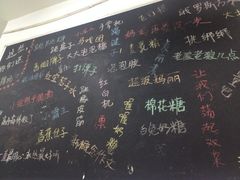 iphone_upload_pic-做了不起的80后