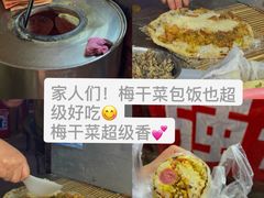 -浙江工商大学杭州商学院(桐庐校区)