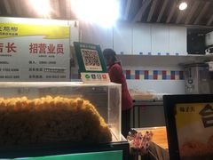 -味子夫鸡柳(三峡广场店)