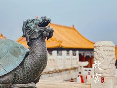 -故宫博物院(故宫)