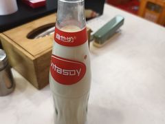 -鸿福面馆·非物质文化遗产(活力源店)