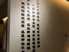 -川匠·睡眠采耳·SPA(九眼桥店)