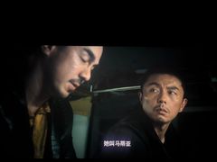 -恒生商业广场(上丰店)