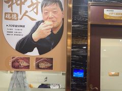 -瑞德口腔医院(白云旗舰院)