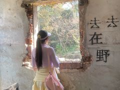 -虞山风景区