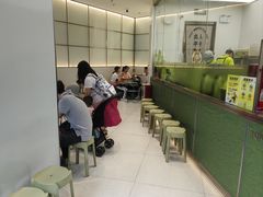 -丘大叔柠檬茶(乐峰广场分店)