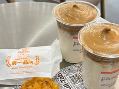 -Pull-Tab拉环咖啡(杭州市上城区来福士中心店)