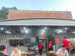 -老黑板筋(顺义总店)