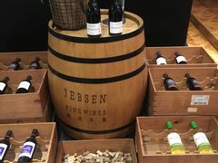 -时间仓(月湖公园店)