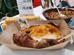 -一家破烧烤店·辣卤海鲜·小排档(光谷店)