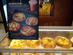 -PAPER STONE BAKERY(万菱汇店)