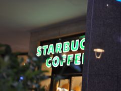 -星巴克臻选(北京世贸天阶店)