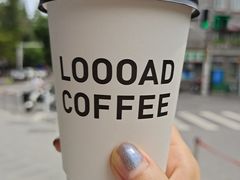-LOOOAD COFFEE进度条(D9街区店)