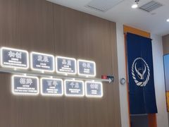 -吉野家(回龙观同成街店)