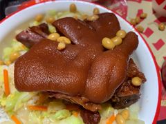 -猪角·闽南猪脚饭(华闽大厦店)