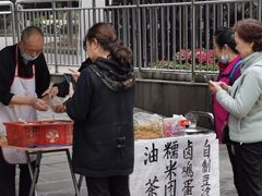 -糯米团油茶早餐铺