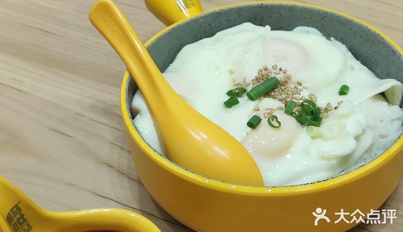 销魂茄子很好吃