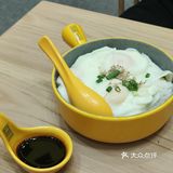 销魂茄子很好吃