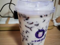 -一只酸奶牛(八一路店)