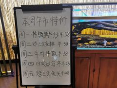 -芥末日本料理(打浦路铂尔曼旗舰店)
