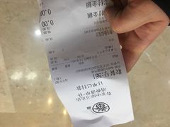 -眷茶臻选(中原万达店)