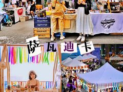 -广州花园酒店