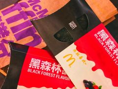 -麦当劳(新世纪环球中心店)